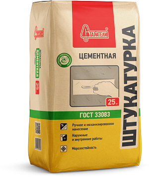 Штукатурка цементная Старатели 25 кг